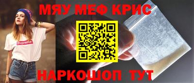 сатива Кулебаки