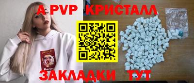 jwh Кумертау