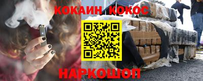 сатива Кулебаки