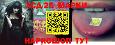 сатива Кулебаки