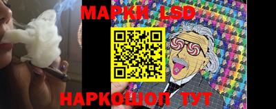 амф Краснодар