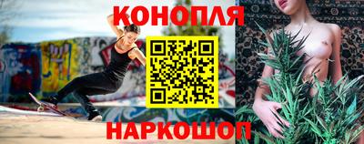 сатива Кулебаки