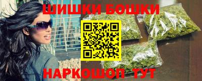 мяу мяу кристалл Кунгур