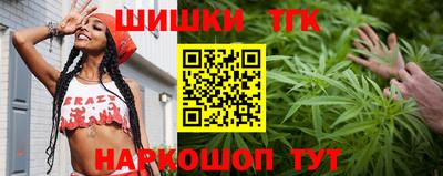 сатива Кулебаки