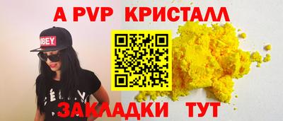 jwh Кумертау