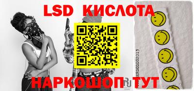 сатива Кулебаки
