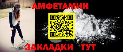 jwh Кумертау