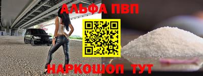 сатива Кулебаки