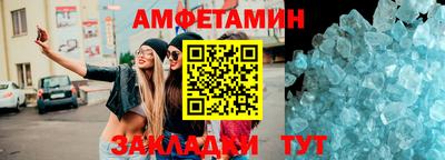 jwh Кумертау