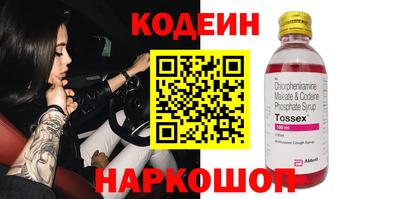 jwh Кумертау