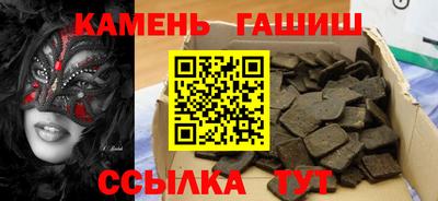 jwh Кумертау