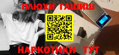 экстази Краснознаменск