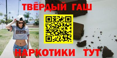 сатива Кулебаки