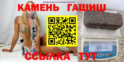 jwh Кумертау