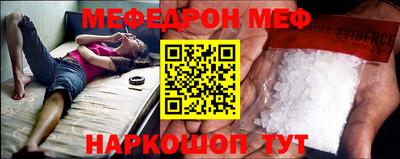 jwh Кумертау
