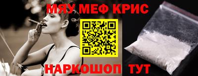 jwh Кумертау