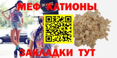 сатива Кулебаки