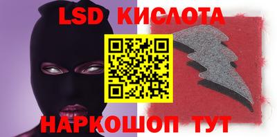 jwh Кумертау