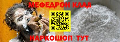 jwh Кумертау